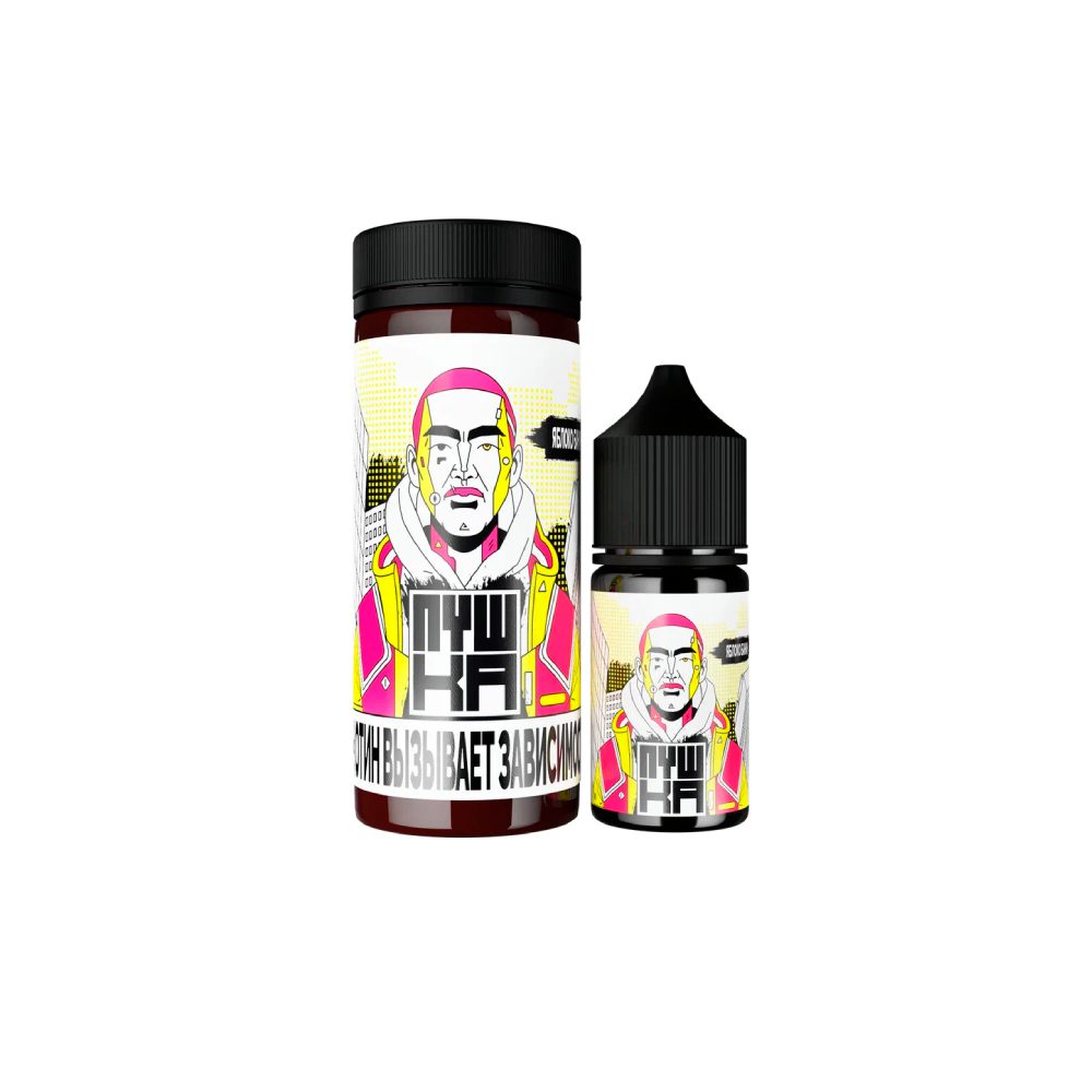 Пушка salt (яблоко/банан) 20mg M