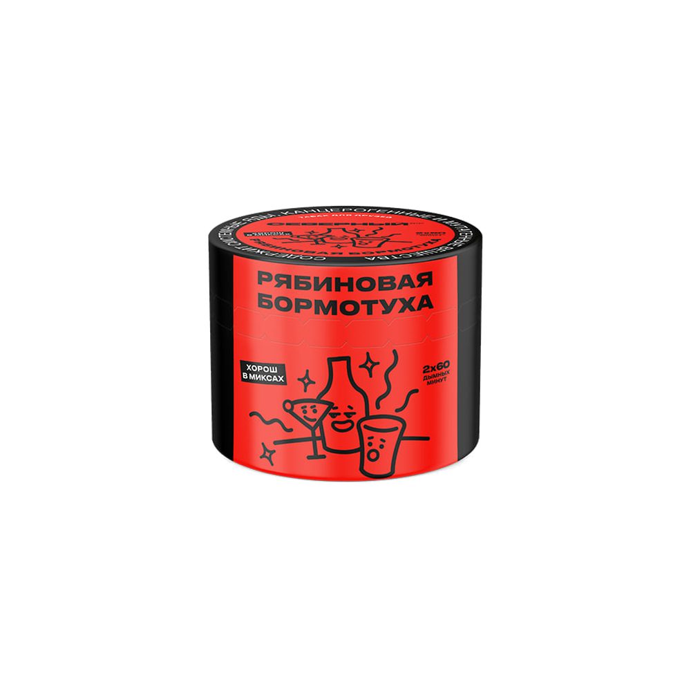 Северный 40гр (рябиновая бормотуха)