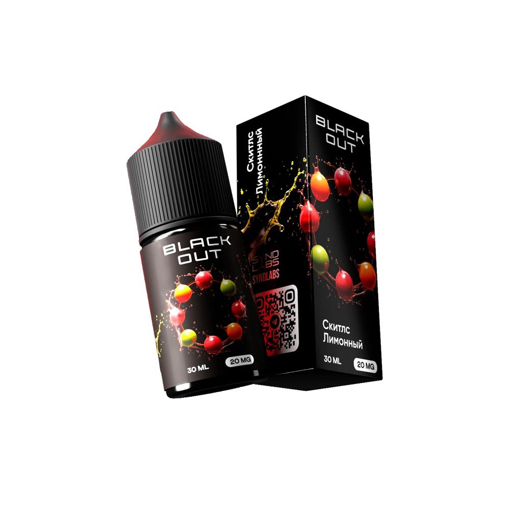Black Out salt (скитлс лимонный) 20mg M