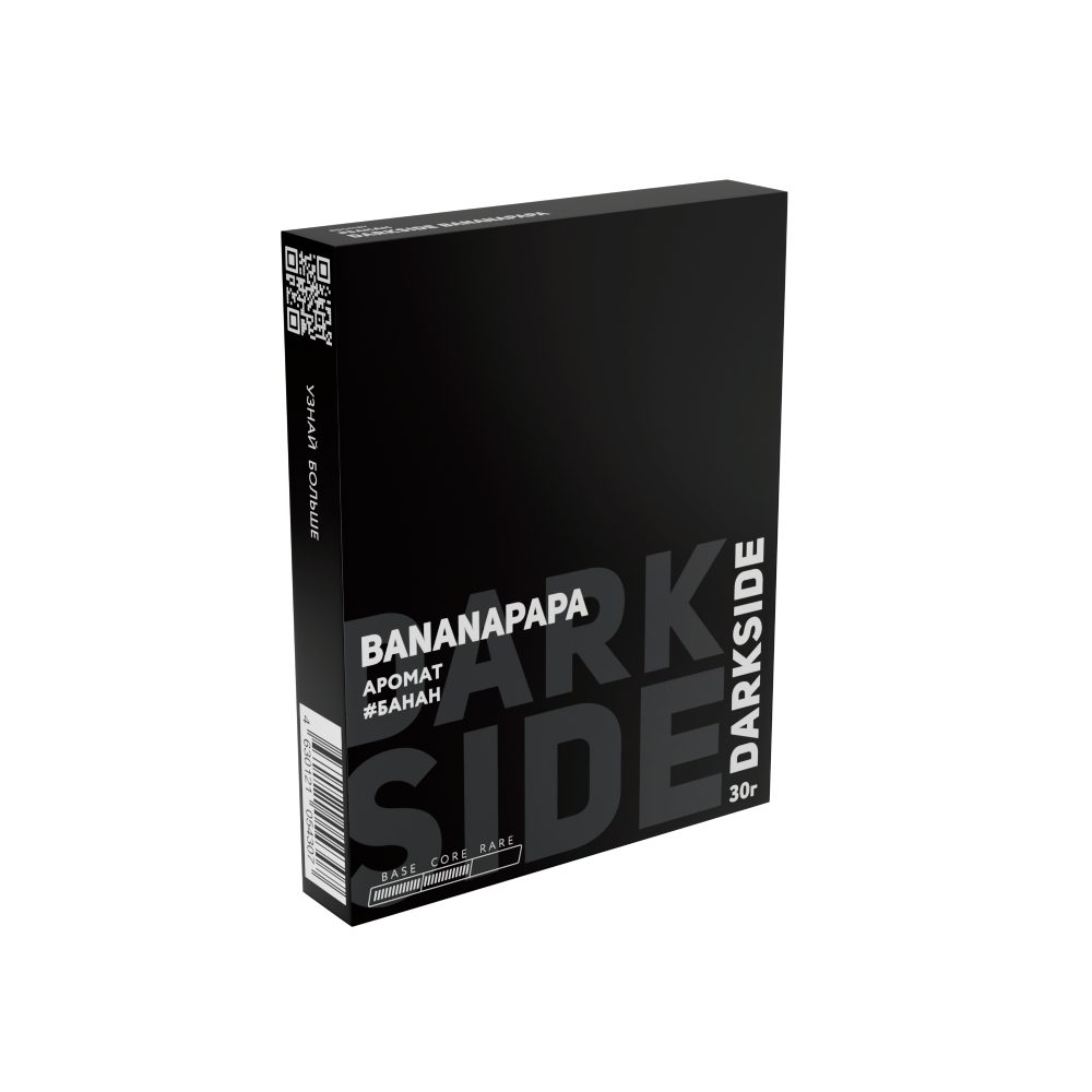 Дарксайд Кор 30гр (bananapapa)