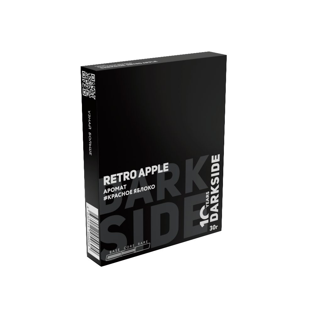 Дарксайд Кор 30гр (retro apple)