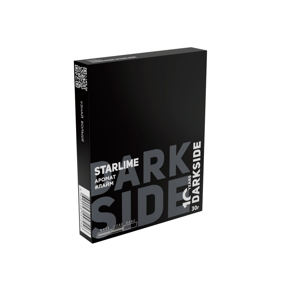Дарксайд Кор 30гр (starlime)