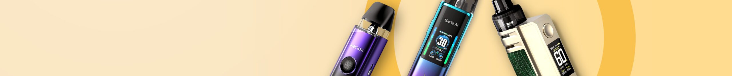 С кальянной затяжкой