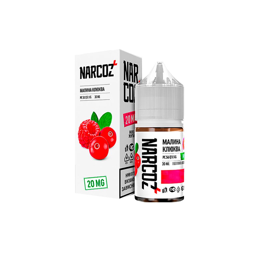 Narcoz salt (клюква/малина) 20mg M