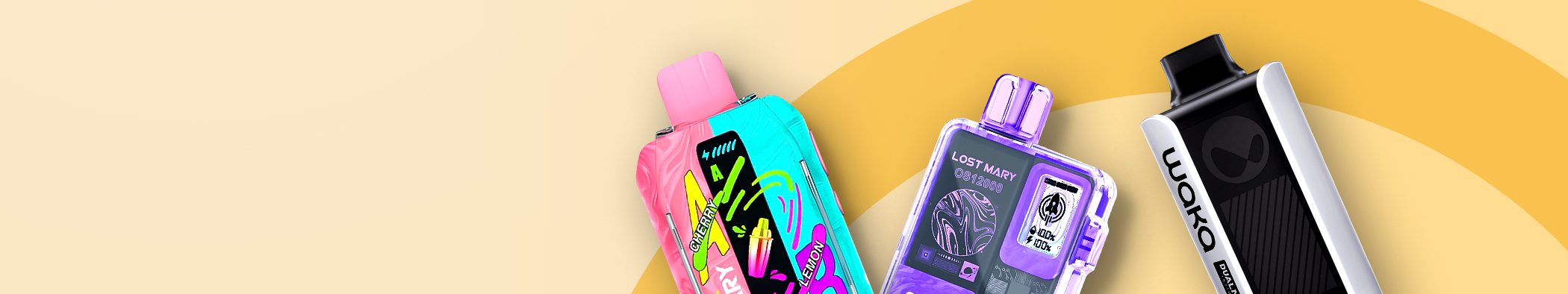 Одноразовые сигареты