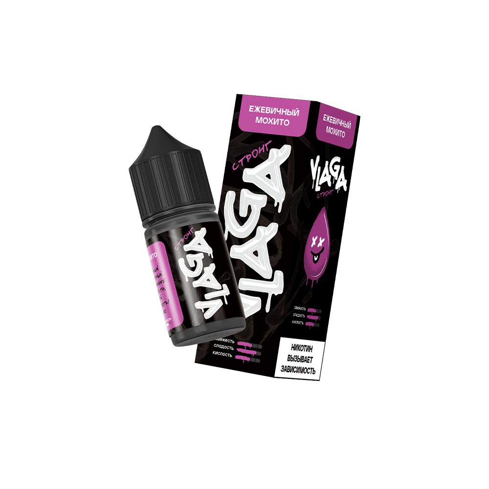 Vlaga salt (ежевичный мохито) 20 hard M