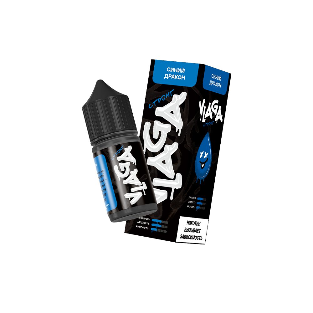 Vlaga salt (синий дракон) 20 hard M