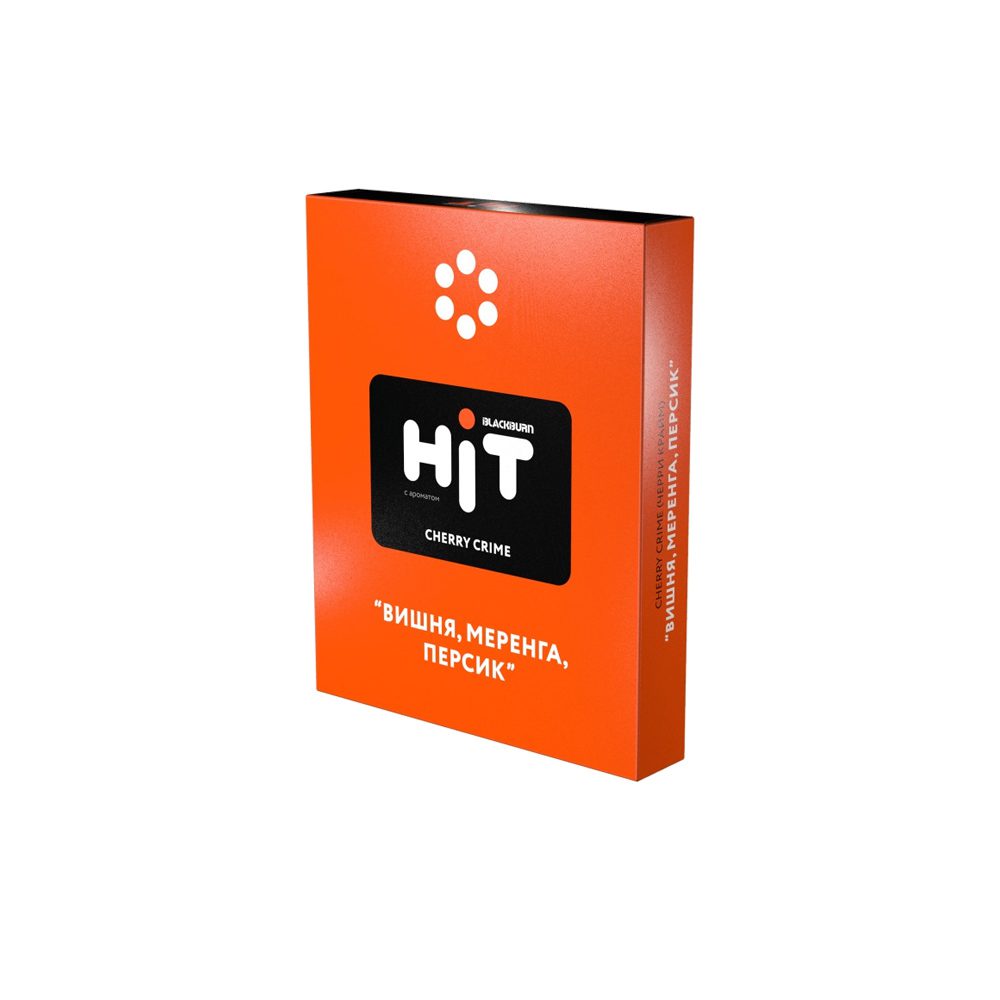 Black burn Hit 30гр (вишня/меренга/персик)