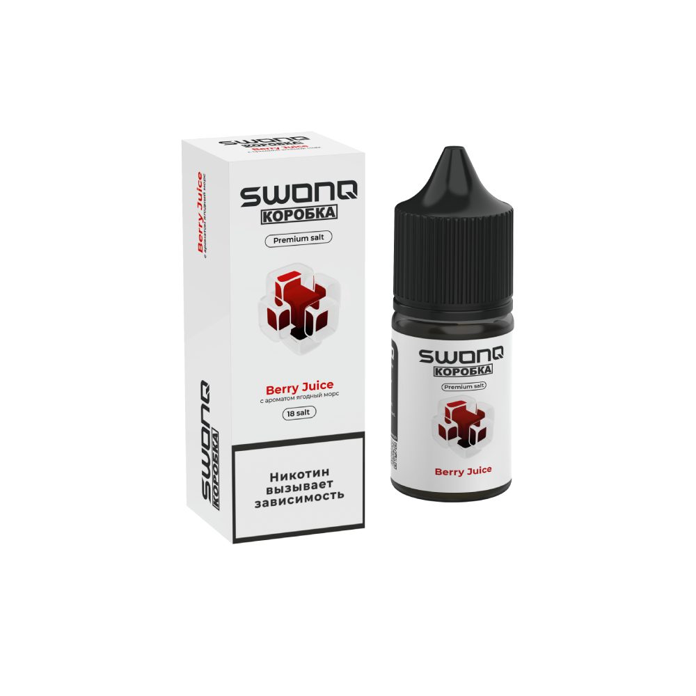 Swonq Classic x Коробка (ягодный микс) 18mg M