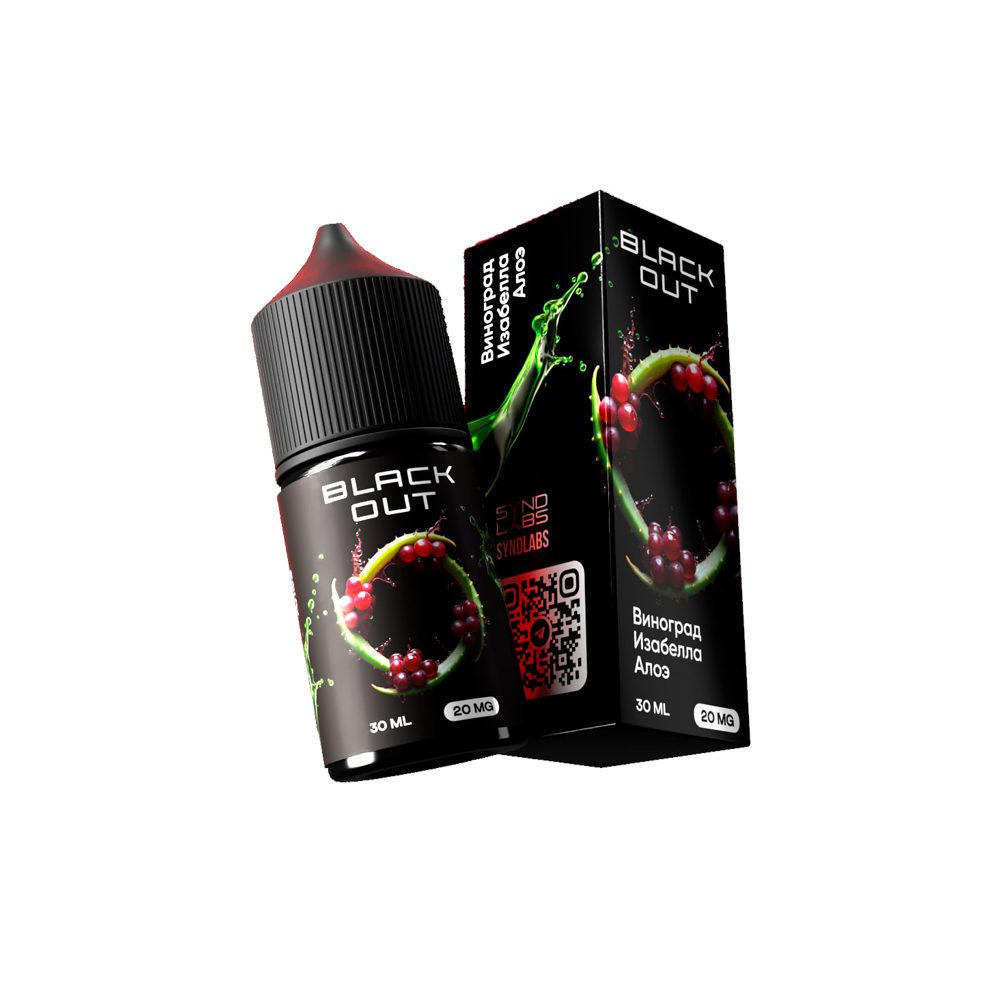 Black Out salt (виноград изабелла/алоэ) 20mg M