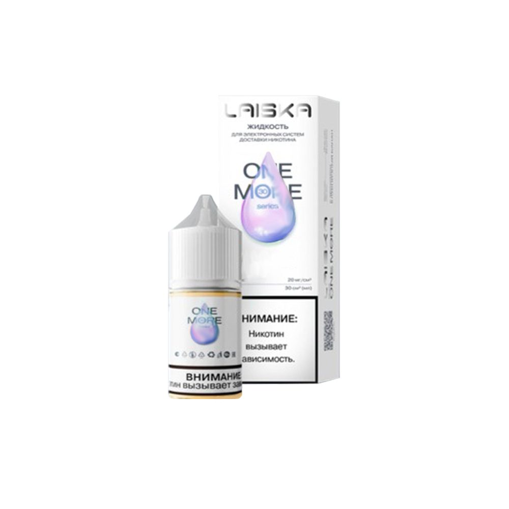 Laiska One More salt (фруктовый микс) 20mg M