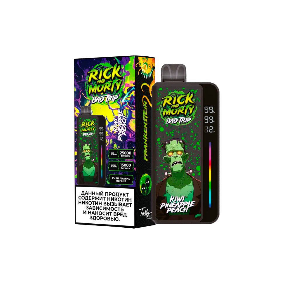 Rick and Morty Bad trip 25000 (pineapple/apple/pear) M