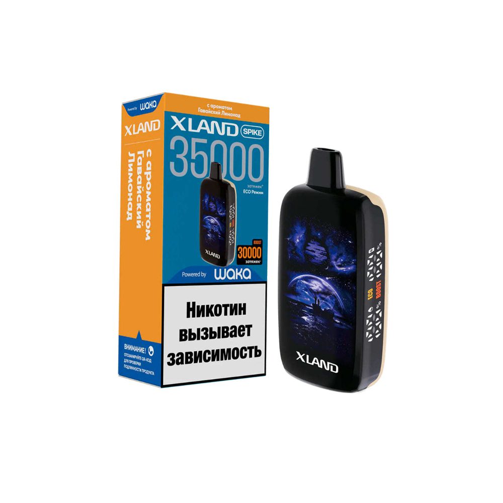 Xland Spike 35000 (гавайский лимонад) M