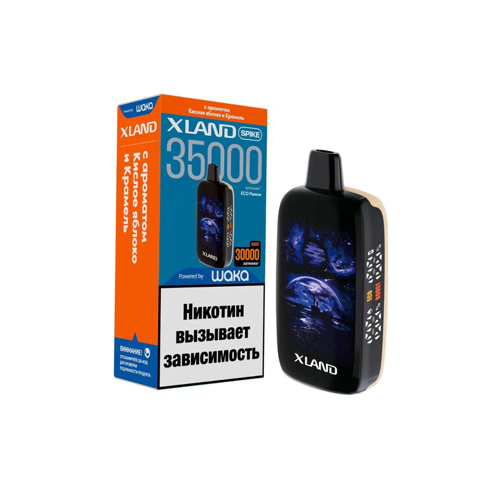 Xland Spike 35000 (кислое яблоко) M