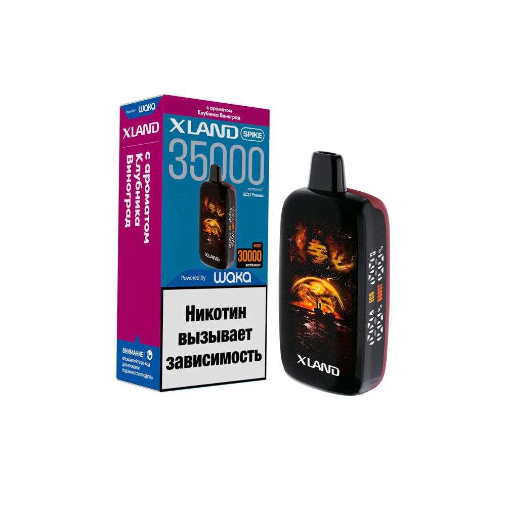 Xland Spike 35000 (клубника/виноград) M