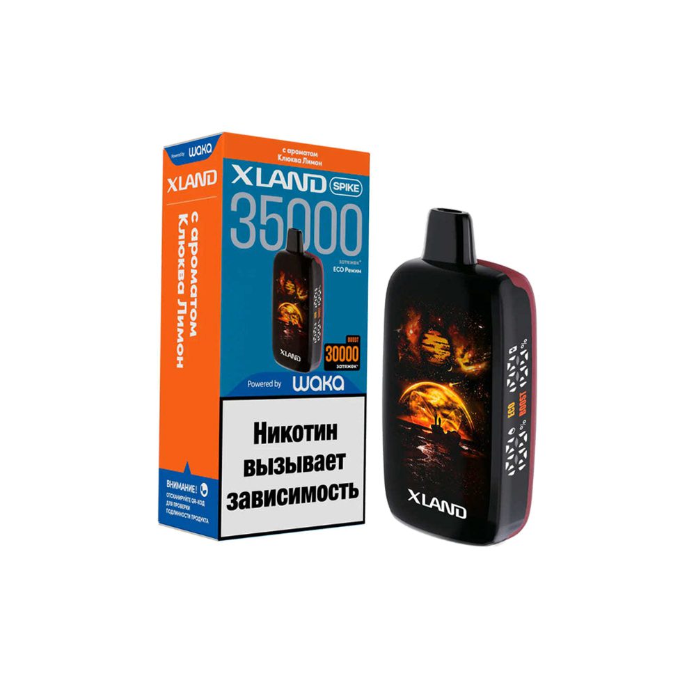 Xland Spike 35000 (клюква/лимон) M