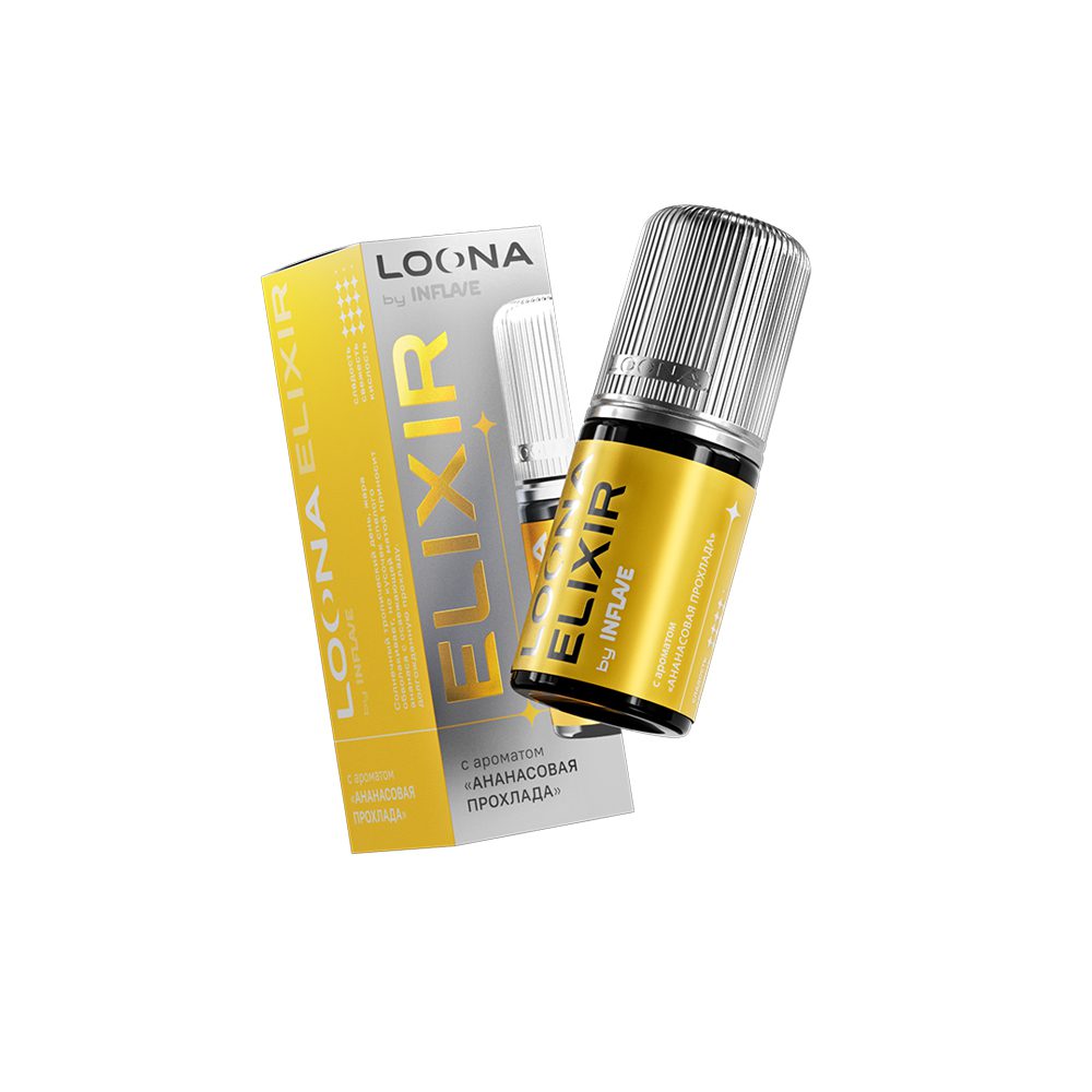 Loona Elixir salt (ананасовая прохлада) 20mg M