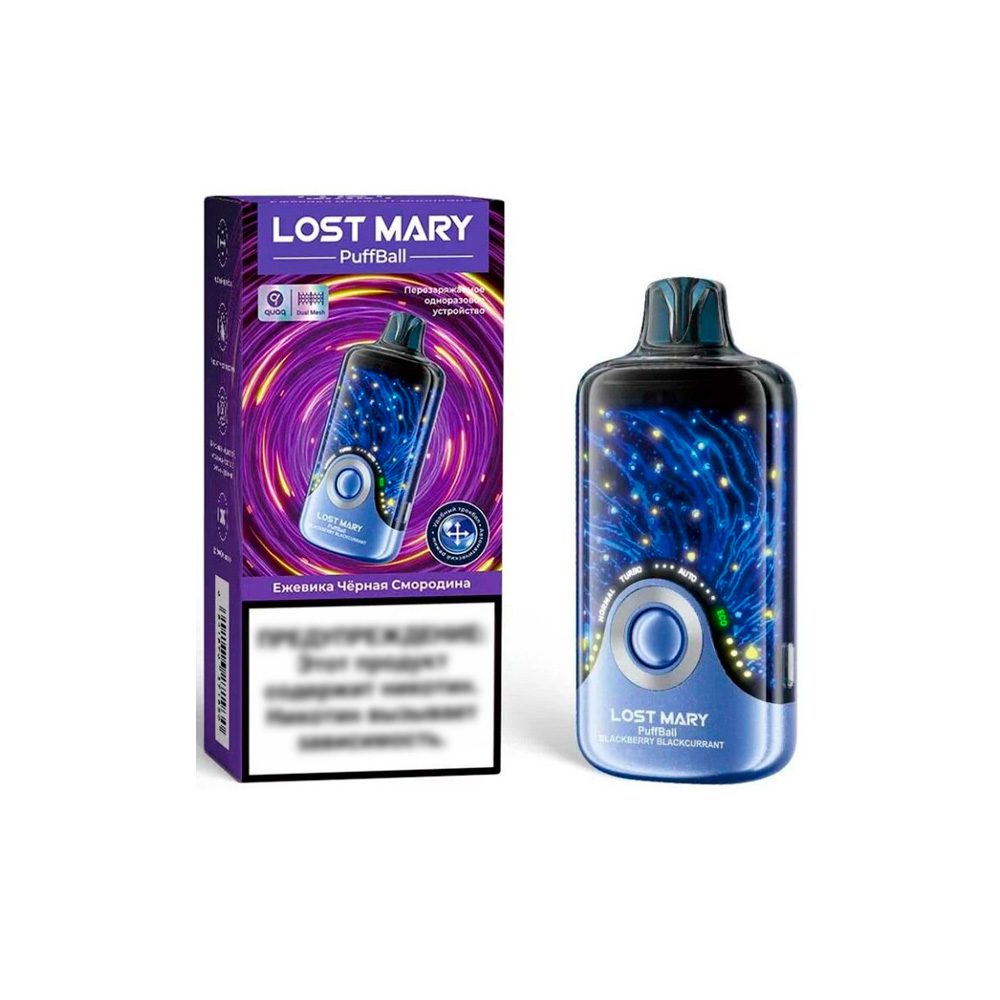 Lost Mary Puffball 30000 (ежевика/черная смородина) M