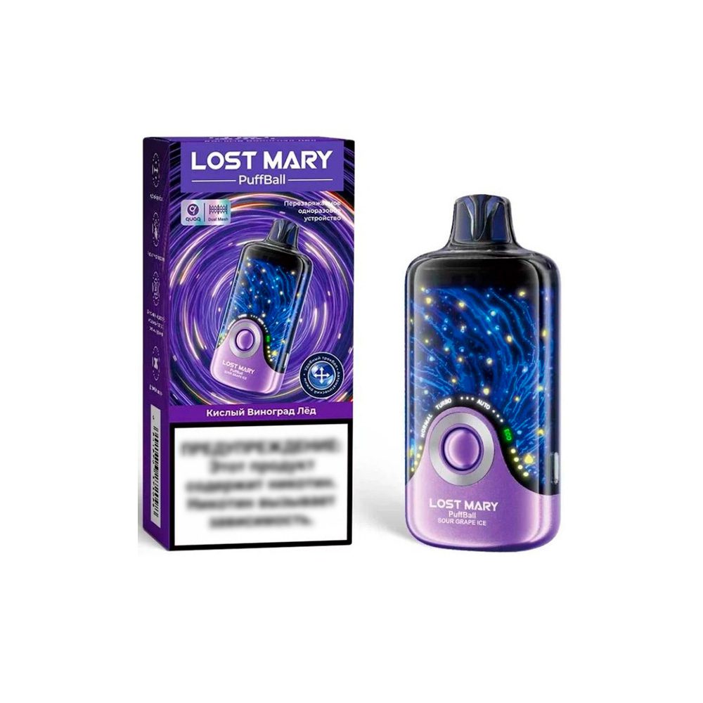 Lost Mary Puffball 30000 (кислый виноград/лед) M