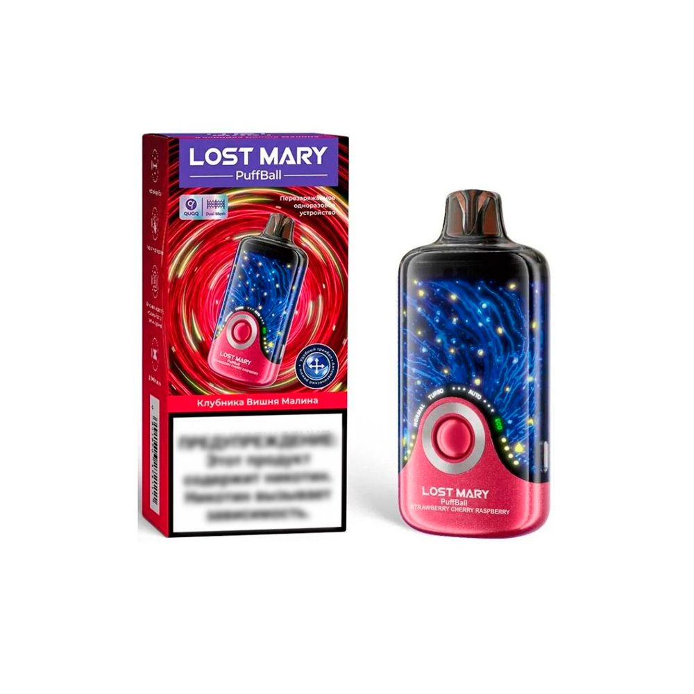 Lost Mary Puffball 30000 (клубника/вишня/малина) M