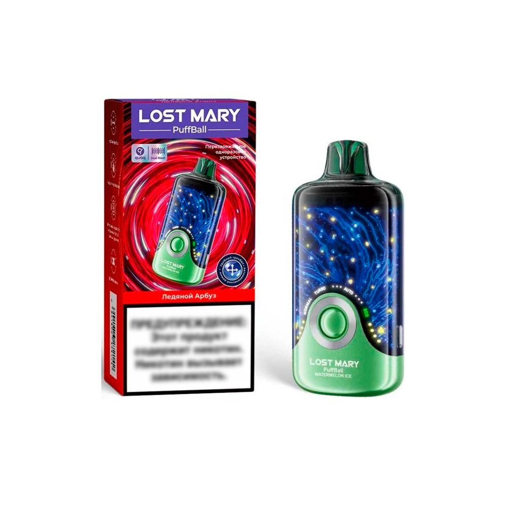 Lost Mary Puffball 30000 (ледяной арбуз) M