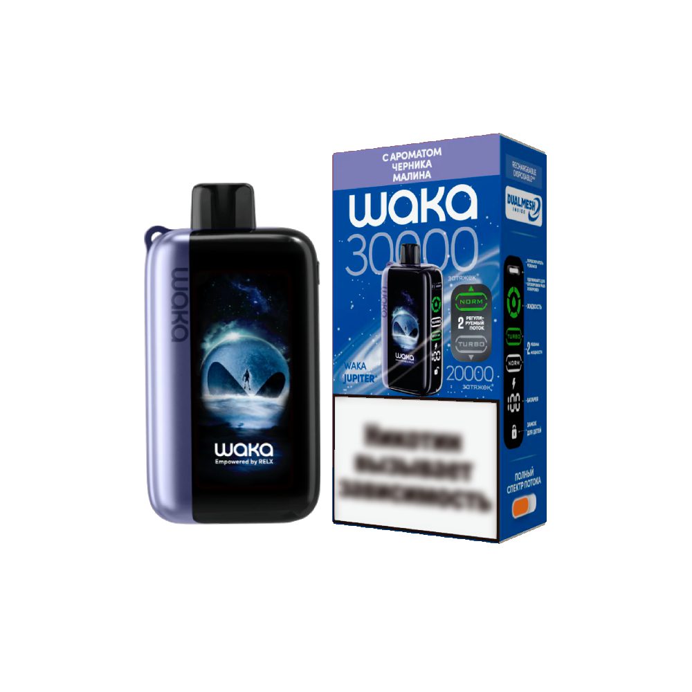 Waka Jupiter 30000 (черника/малина) M