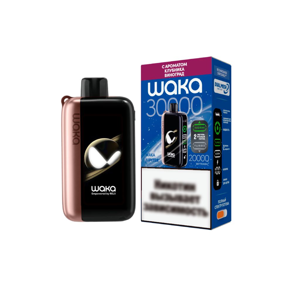 Waka Jupiter 30000 (клубника/виноград) M