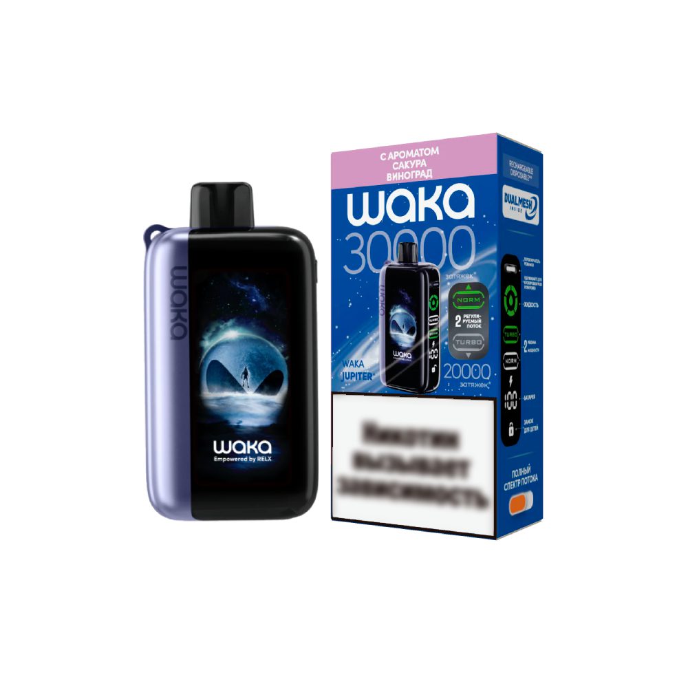 Waka Jupiter 30000 (сакура/виноград) M