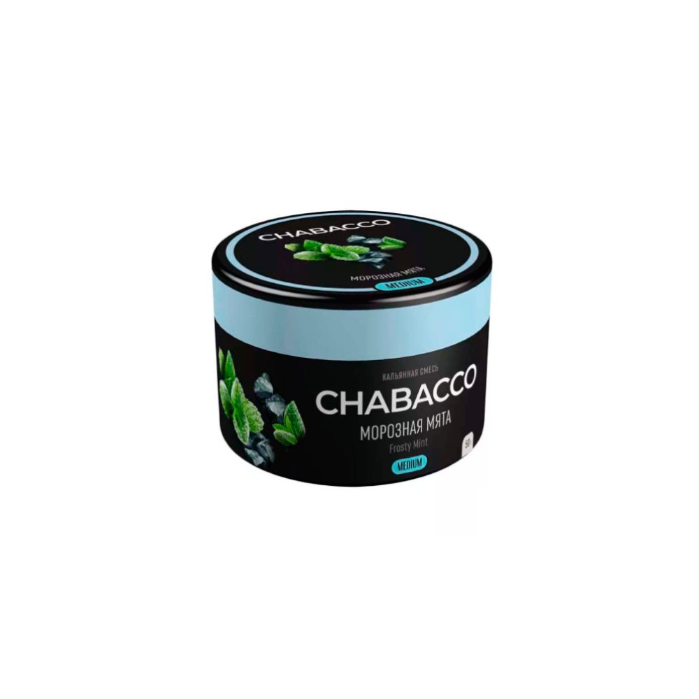 Chabacco Medium 50гр (frosty mint)