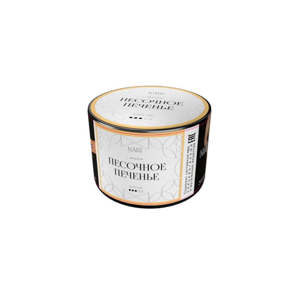 Nаш 40гр (песочное печенье)