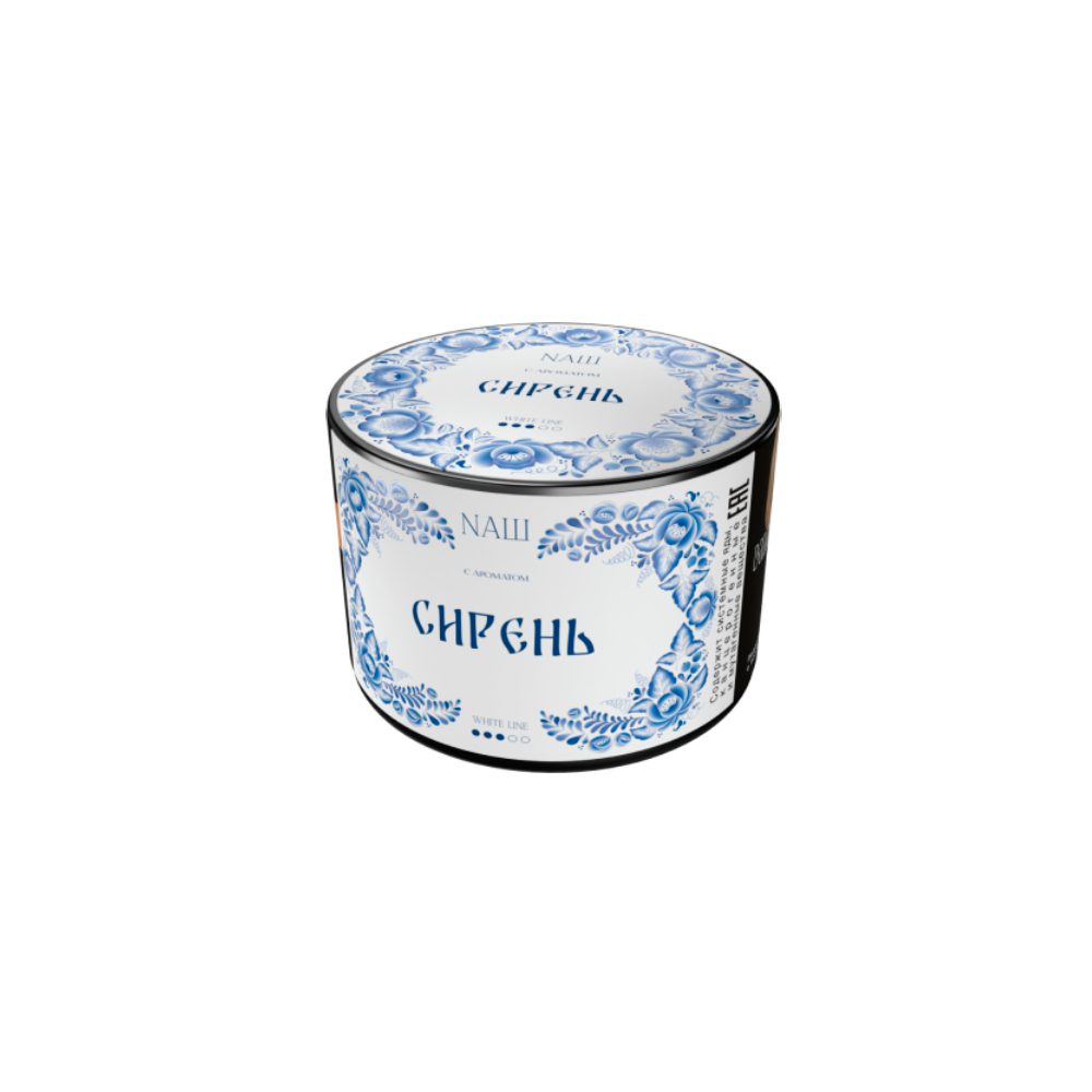 Nаш 40гр (сирень)