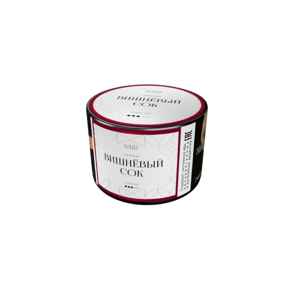 Nаш 40гр (вишневый сок)