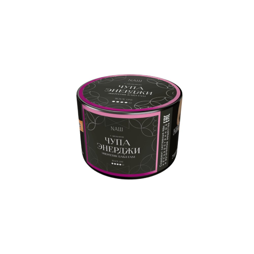 Nаш Black 40гр (чупа энерджи)