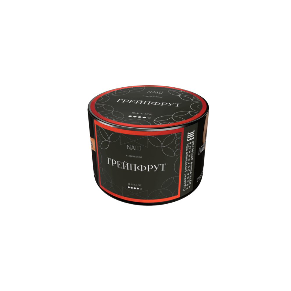Nаш Black 40гр (грейпфрут)