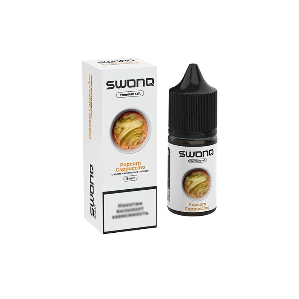 Swonq Break salt (капучино/попкорн) 18mg M
