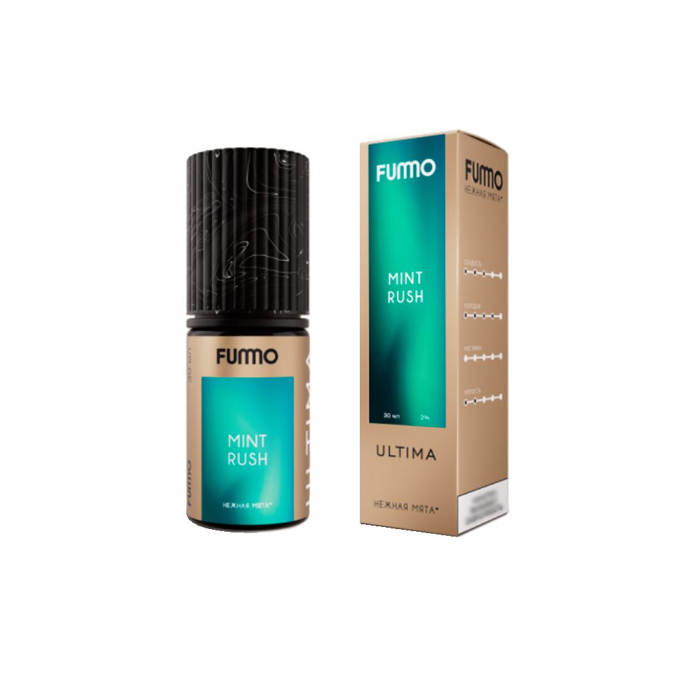 Fummo Ultima salt (нежная мята) 20mg M