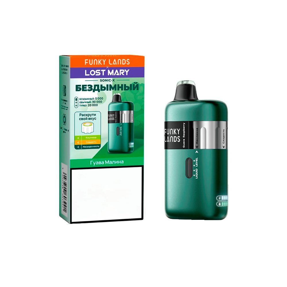Funky Lands x Lost Mary Sonic X 30000 (гуава/малина) M