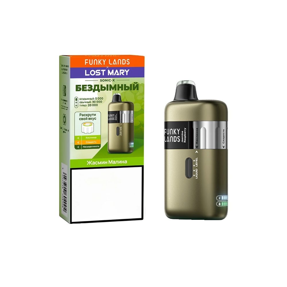 Funky Lands x Lost Mary Sonic X 30000 (жасмин/малина) M