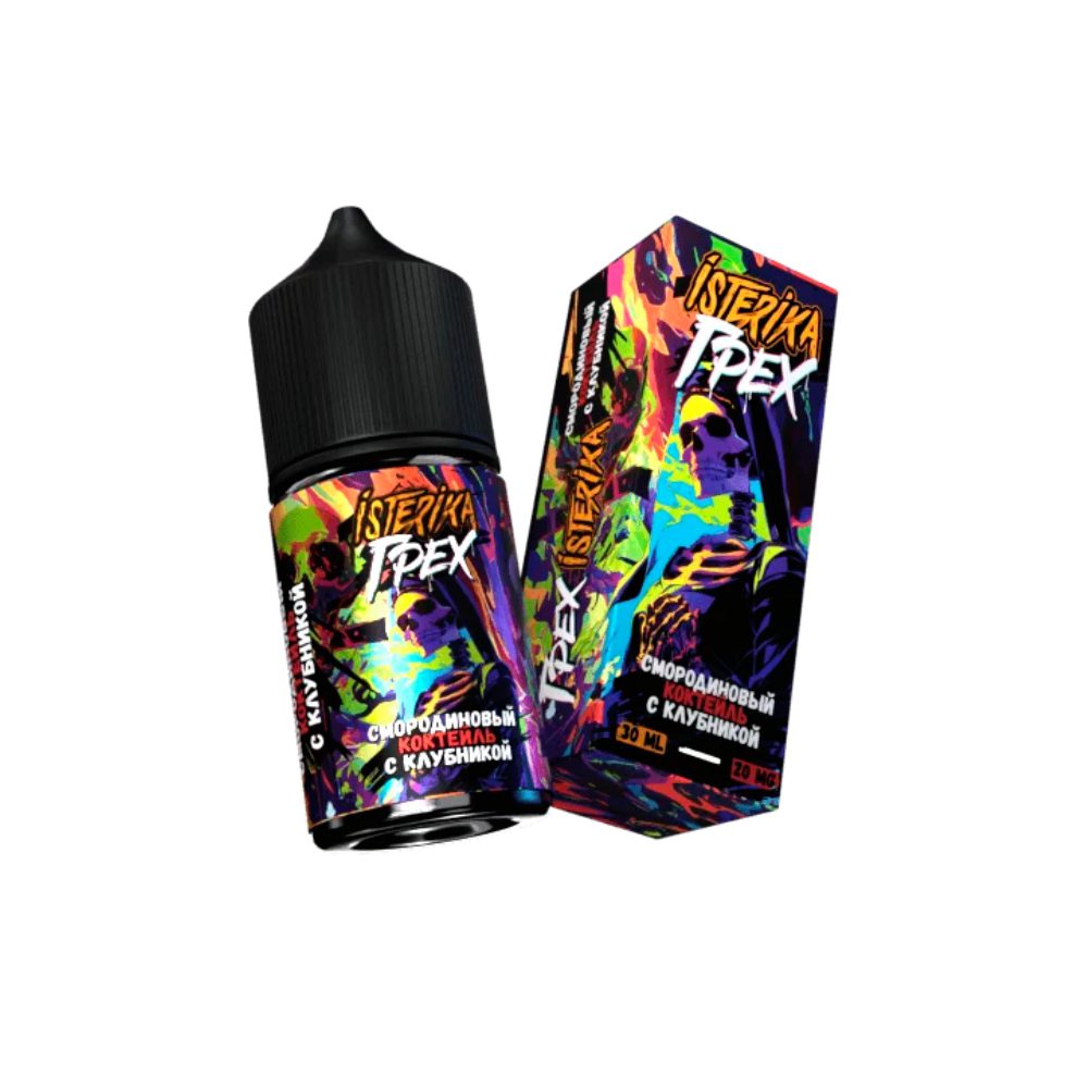 Грех x Isterika salt (смородиновый коктейль/клубника) 20 hard M