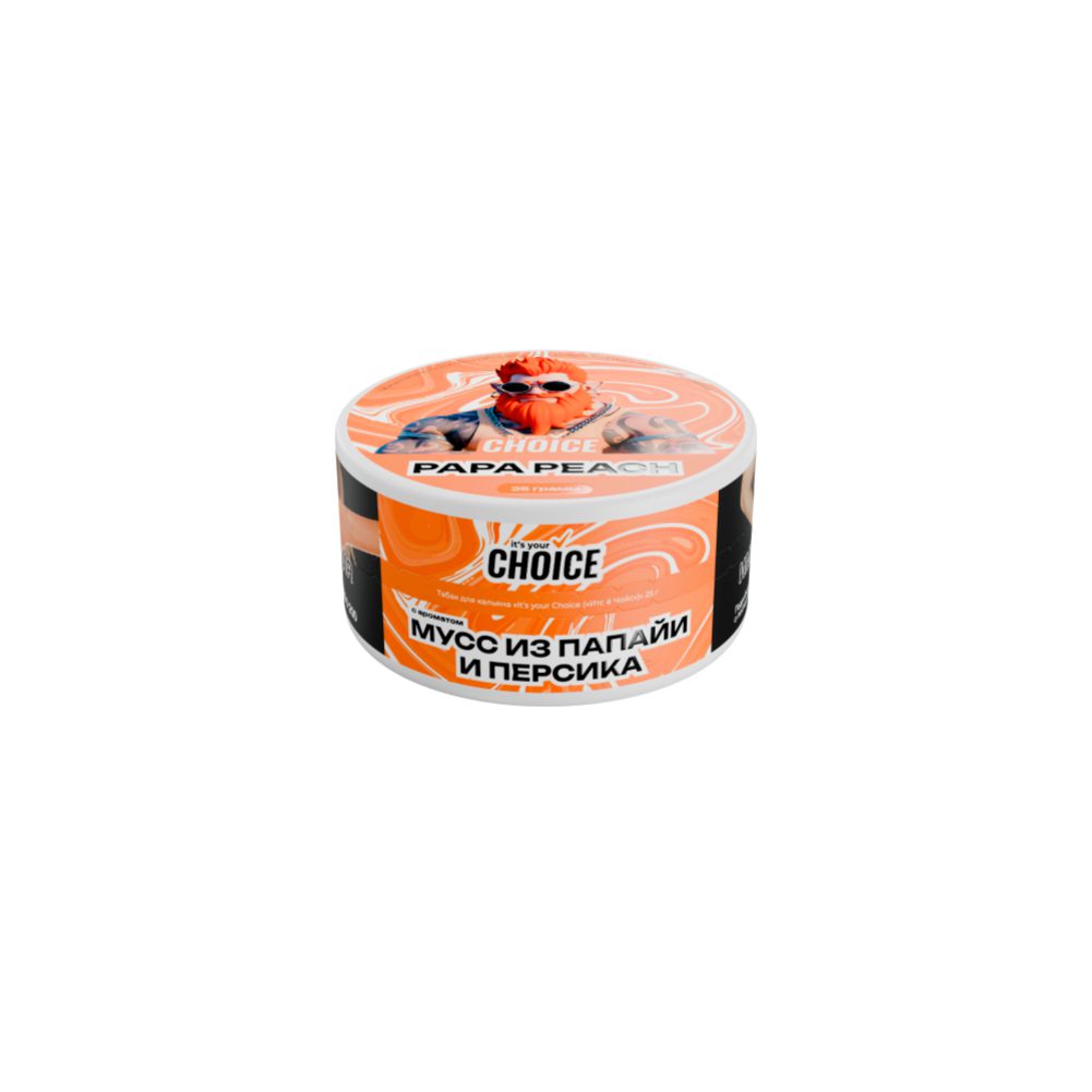 Its Your Choice 25гр (мусс/папайя/персик)