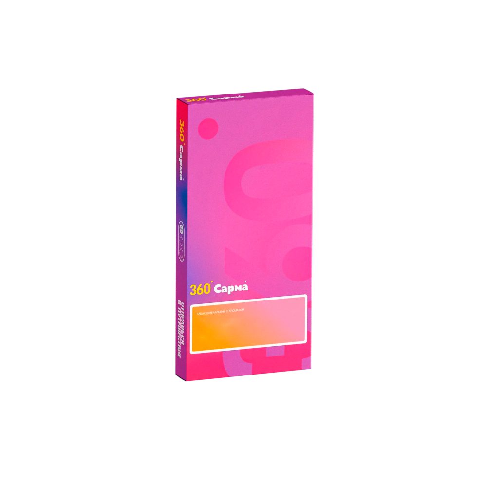 Sarma 360 40гр (гуарана)